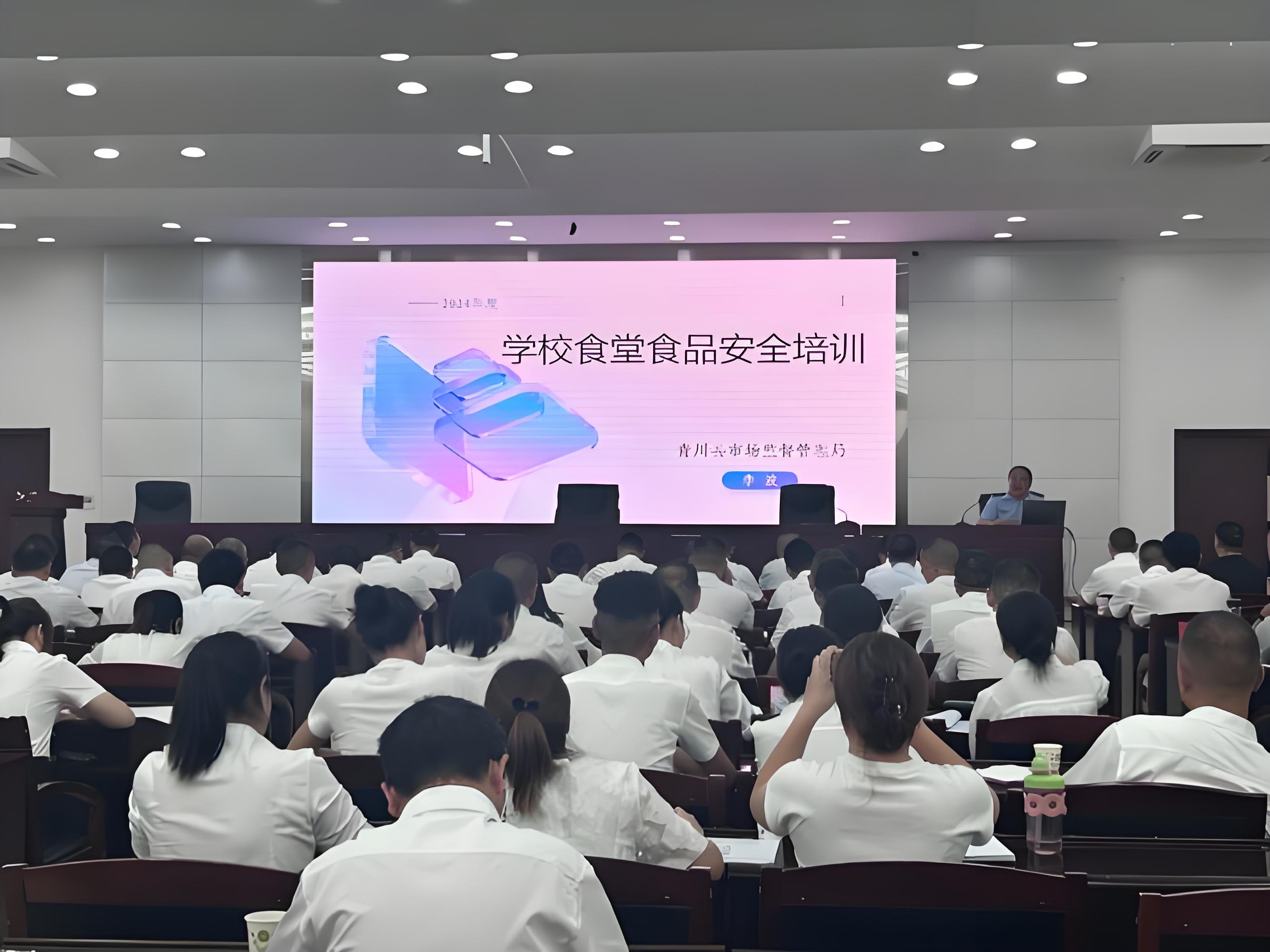 國內食堂承包公司對于食堂全方位培訓的內容有哪些？